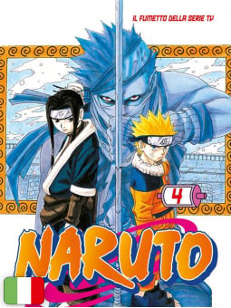 Naruto il Mito 4