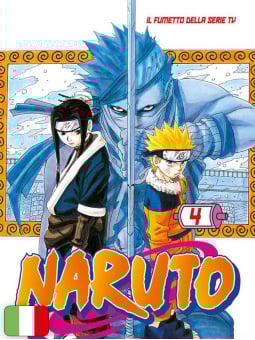 Naruto il Mito 4