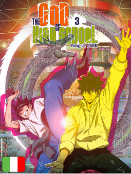 The God Of High School 3