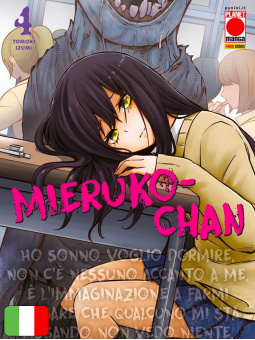 Mieruko-Chan 4