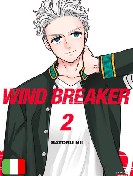 Wind Breaker 2