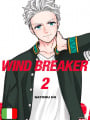 Wind Breaker 2