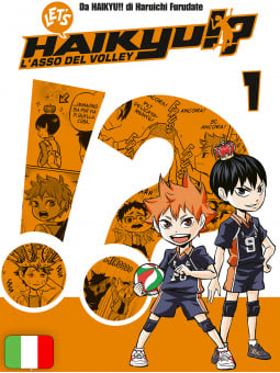 Let's Haikyu!? 1
