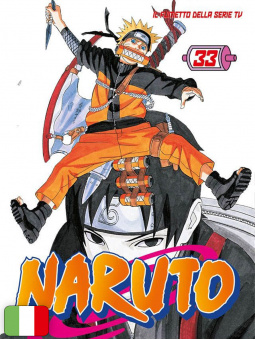 Naruto il Mito 33
