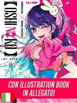 Oshi No Ko - My Star 8 Variant Edizione Deluxe