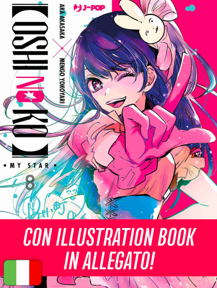 Oshi No Ko - My Star 8 Variant Edizione Deluxe