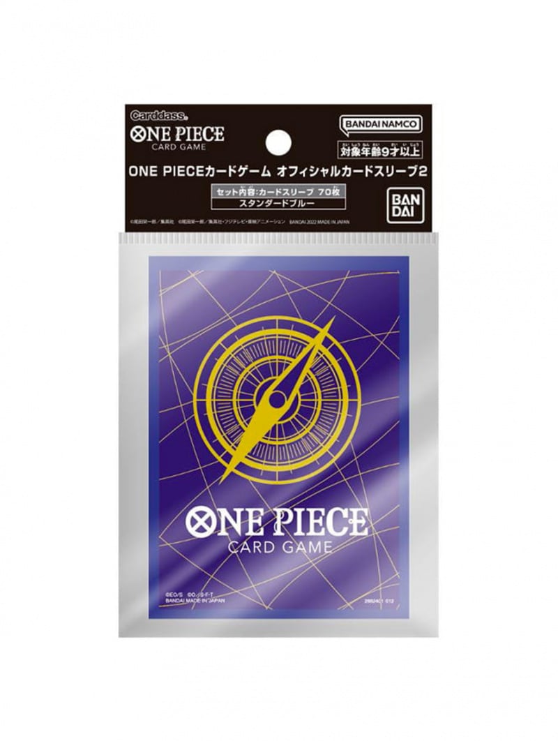 One Piece Card Game: Standard Blue Official Sleeve 2023 Set 2 (Stan...