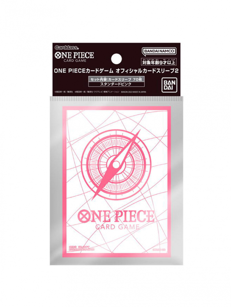 One Piece Card Game: Standard Pink Official Sleeve 2023 Set 2 (Stan...