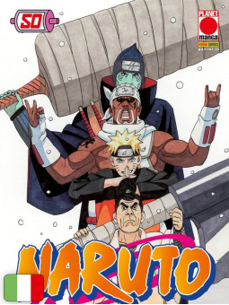 Naruto il Mito 50