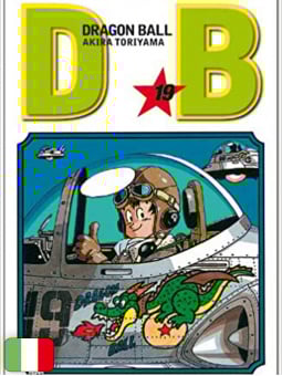 Dragon Ball Evergreen 19