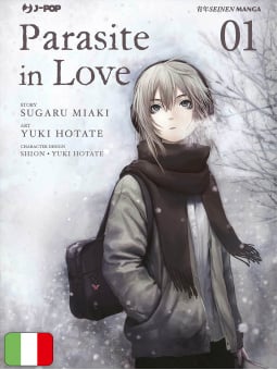 Parasite in Love 1