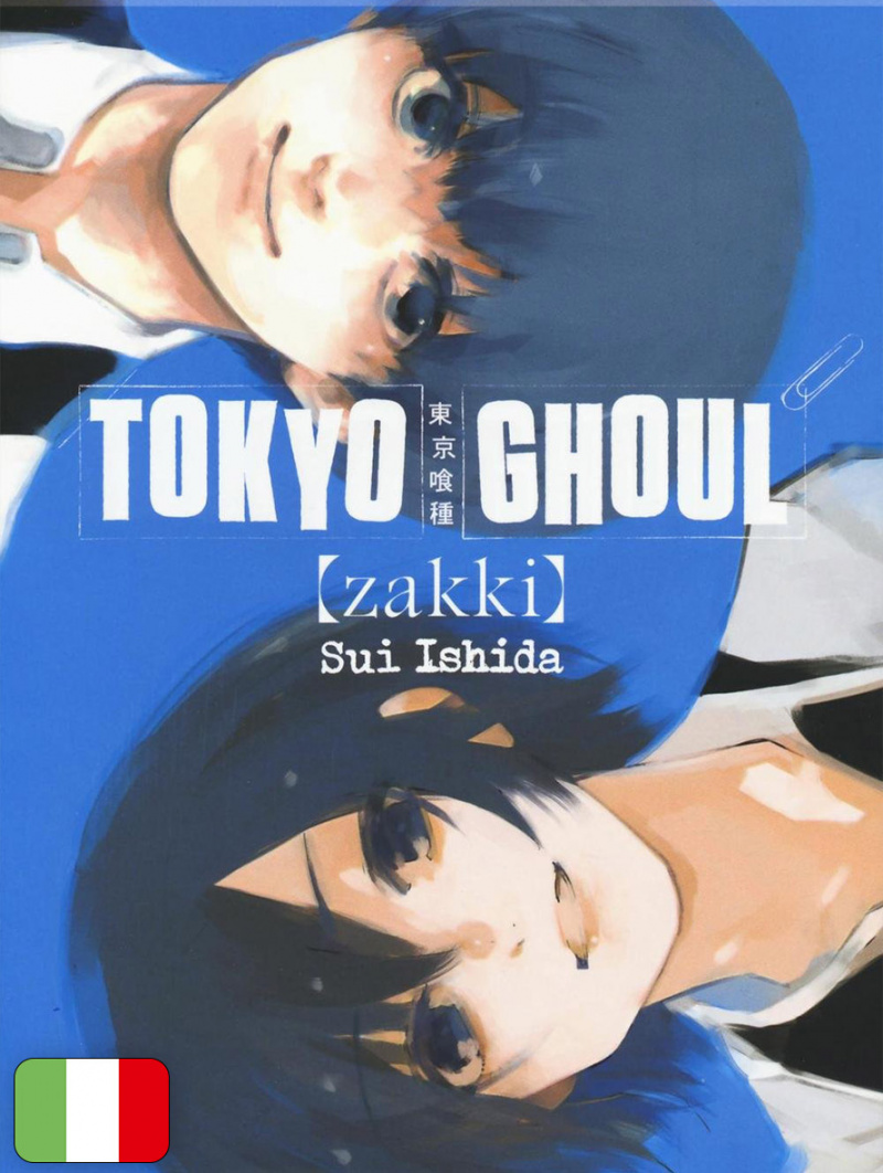 Tokyo Ghoul - Zakki Artbook