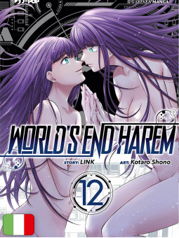 World's end Harem 12