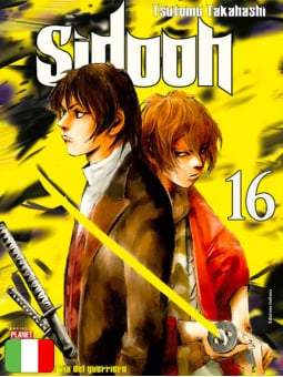 Sidooh 16