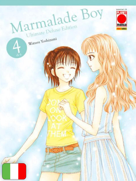 Marmalade Boy Ultimate Deluxe Edition 4