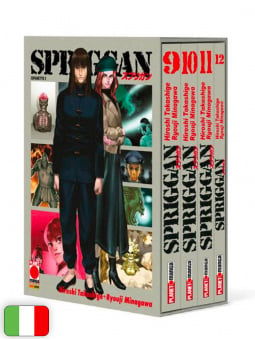 Spriggan - Box 3