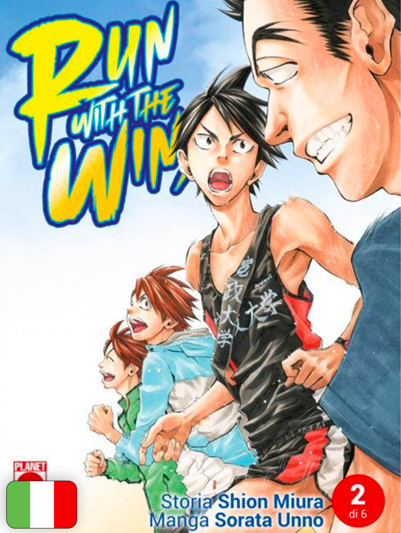 Run With The Wind 2