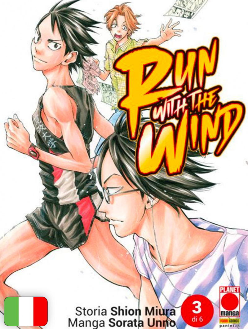 Run With The Wind 3