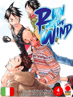 Run With The Wind 4