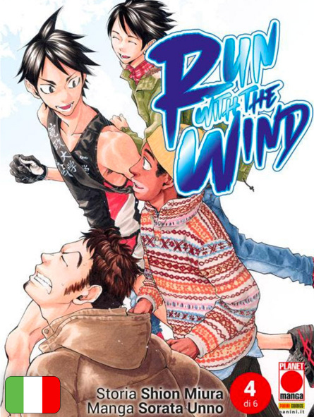 Run With The Wind 4