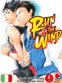 Run With The Wind 5