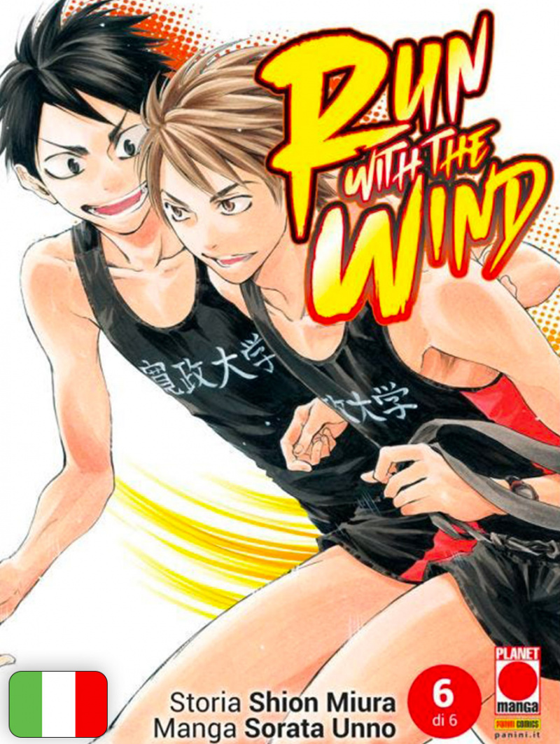 Run With The Wind 6