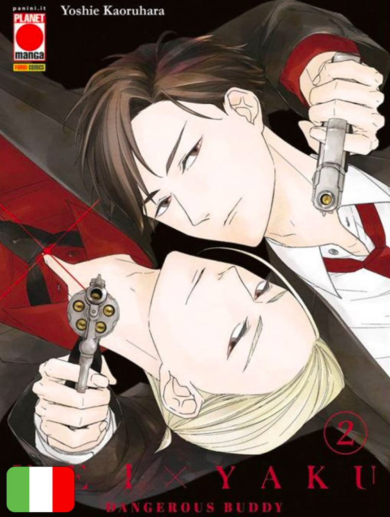 Kei X Yaku: Dangerous Buddy 2