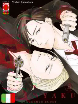 Kei X Yaku: Dangerous Buddy 2