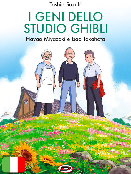 I Geni Dello Studio Ghibli