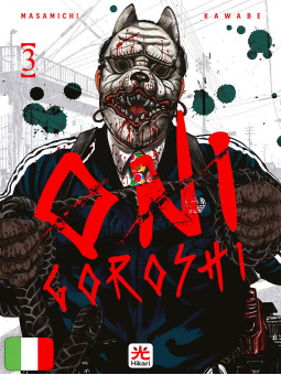 Onigoroshi 3
