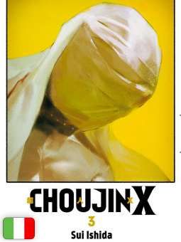 Choujin X 3