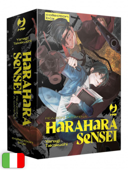Harahara Sensei - Reazioni A Catena Box