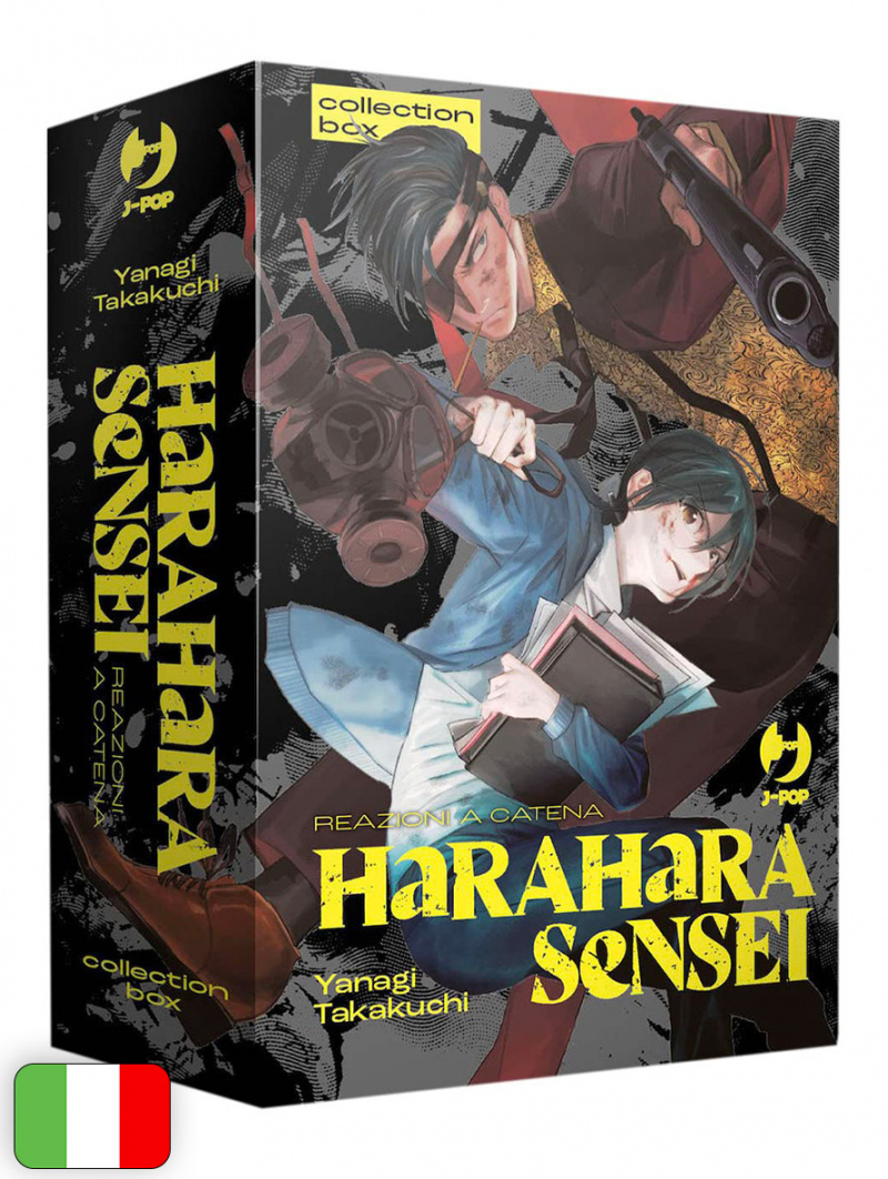 Harahara Sensei - Reazioni A Catena Box