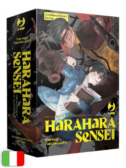 Harahara Sensei - Reazioni A Catena Box