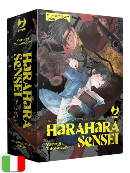 Harahara Sensei - Reazioni A Catena Box