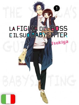 La Figlia Del Boss E Il Suo Babysitter 1 Variant