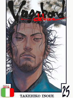 Vagabond Deluxe 25