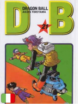 Dragon Ball Evergreen 21