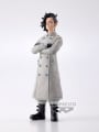 Hajime Kokonoi Tokyo Revengers - Banpresto Figure