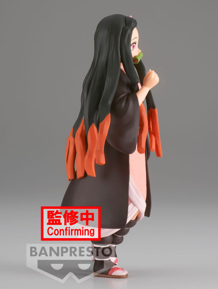 Banpresto Demon Slayer – Nezuko Kamado A – Statuetta World Collectible, 7 Cm, PVC, Import Giappone