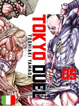 Tokyo Duel 5
