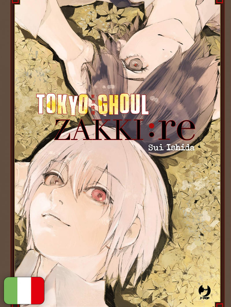 Tokyo Ghoul - Zakki:Re Artbook