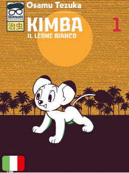 Kimba 1