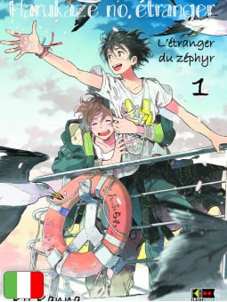 Harukaze No Etranger 1