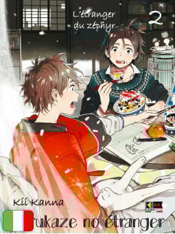 Harukaze No Etranger 2