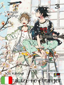 Harukaze No Etranger 3
