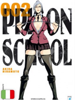 Prison School 2