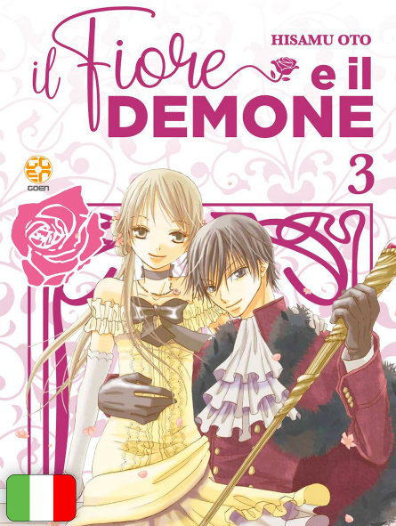 Il Fiore E Il Demone 3