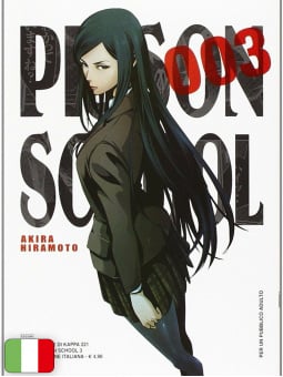Prison School 3
