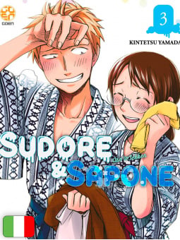 Sudore E Sapone 3